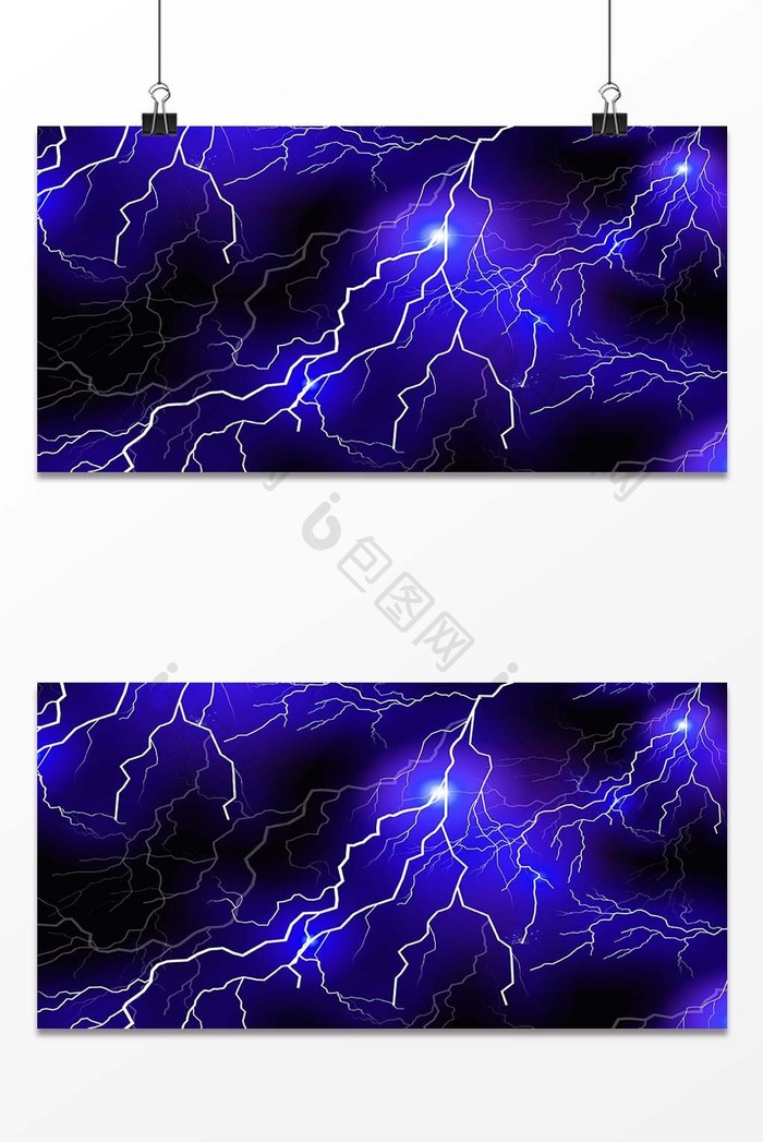 紫色纹理渐变大气闪电科技发布会背景