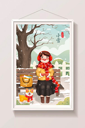二十四节气小雪女孩与柯基狗冬季插画图片