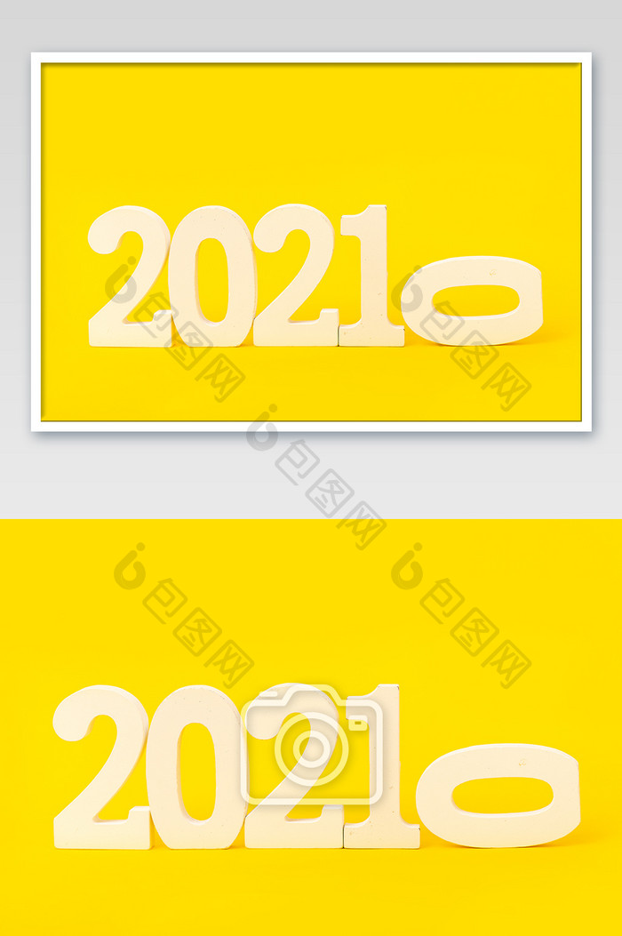 2021年新年2020年跨年创意图片