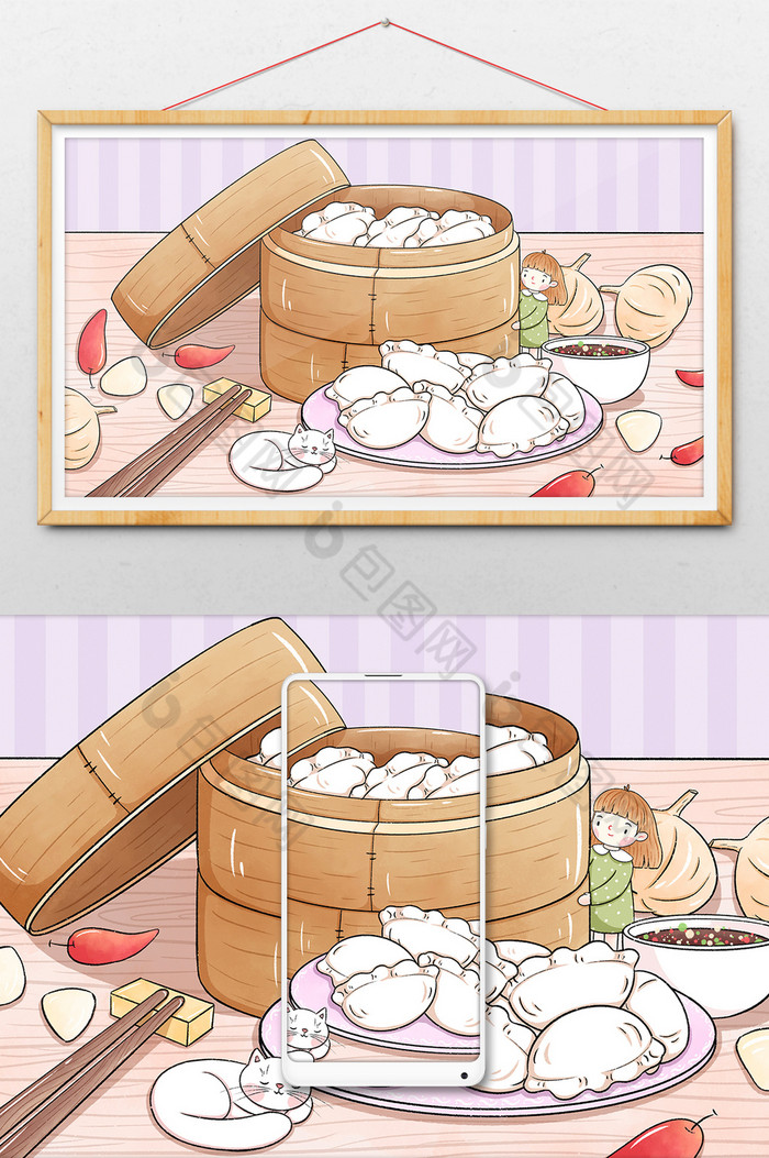 立冬饺子插画图片图片