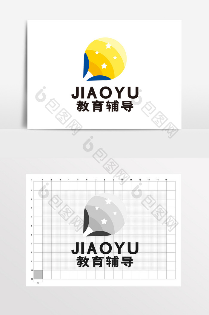 教育早教在线辅导启明灯光LOGO标志VI