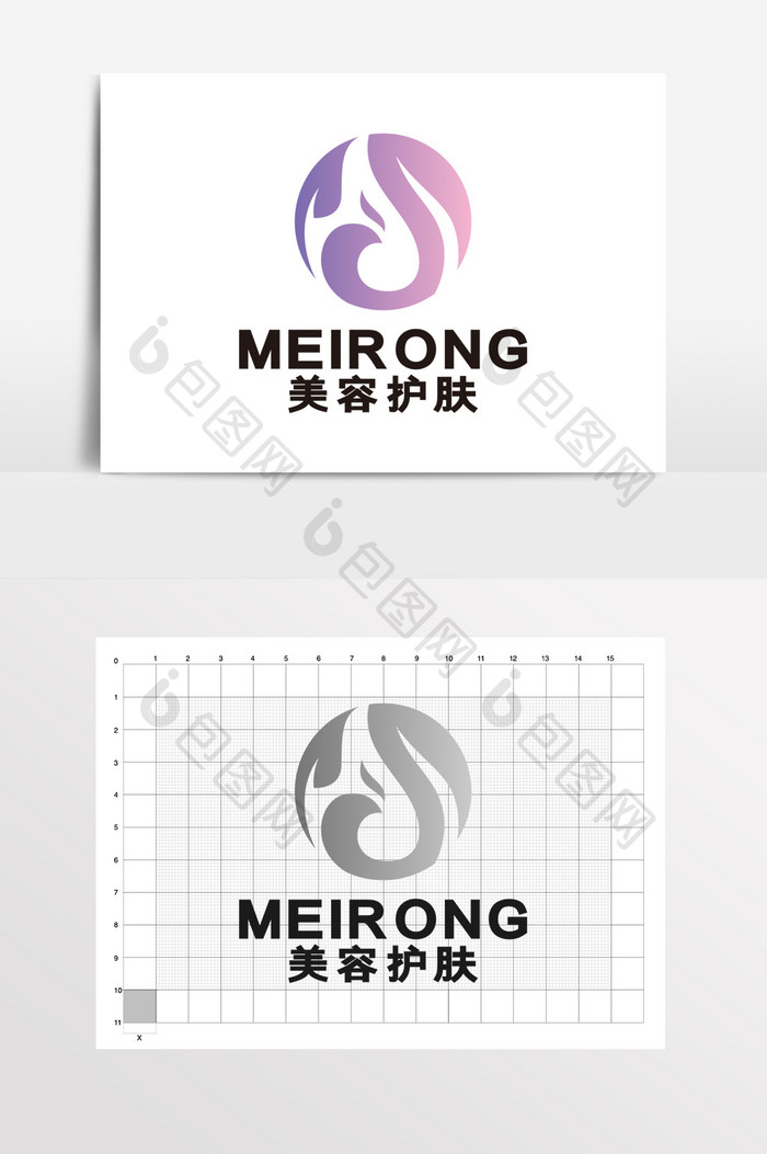 美容凤凰叶子美发化妆品LOGO 标志VI