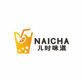 饮品店果汁店奶茶店橘子LOGO标志VI