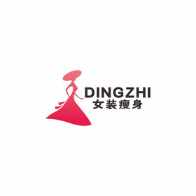 女装私人定制服装礼服瘦身logo标志vi