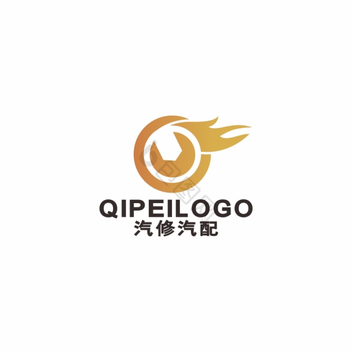 汽修汽配汽车修理logo标志vi模板-包图网