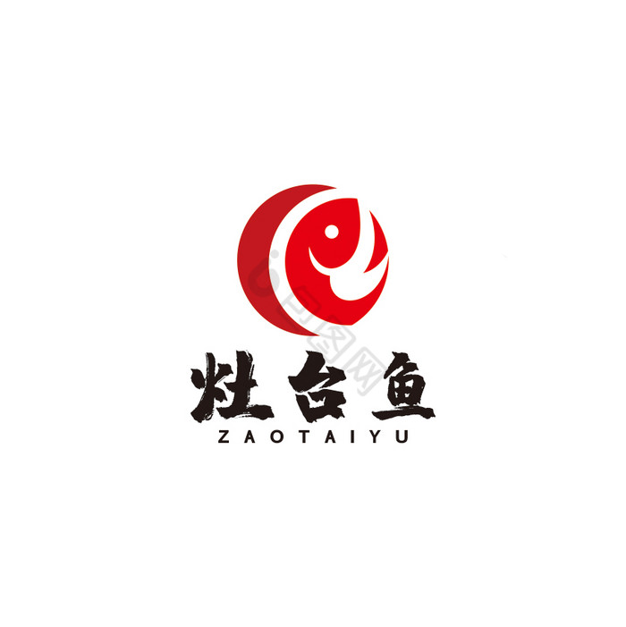 地锅鱼灶台鱼考鱼餐饮LOGO标志VI图片