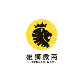 雄狮微商标志logo