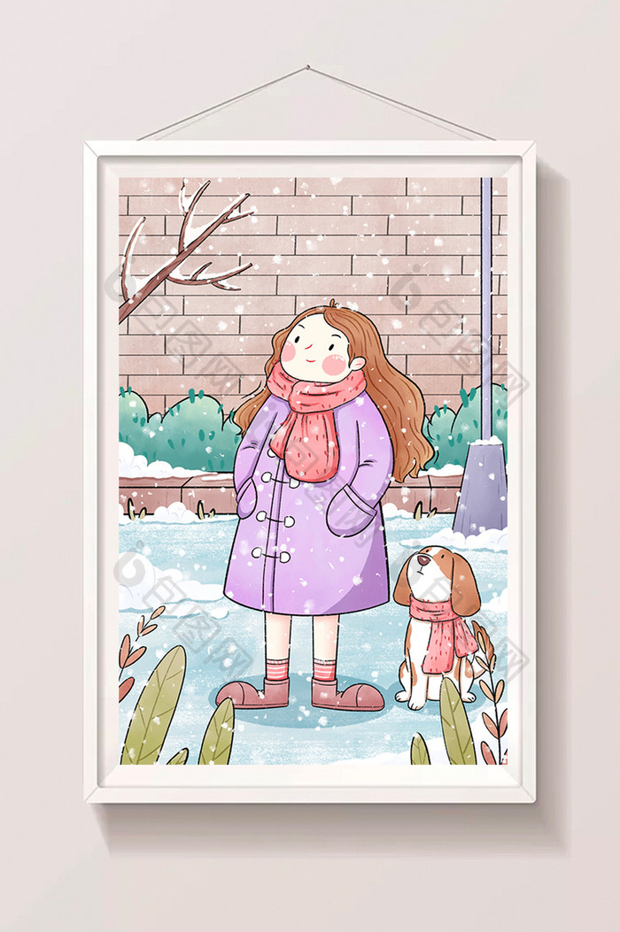 小雪节气女孩与小狗一起看雪插画