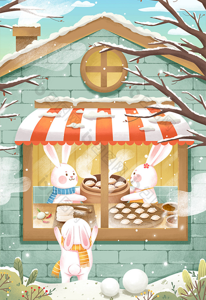 二十四节气立冬兔子包饺子插画