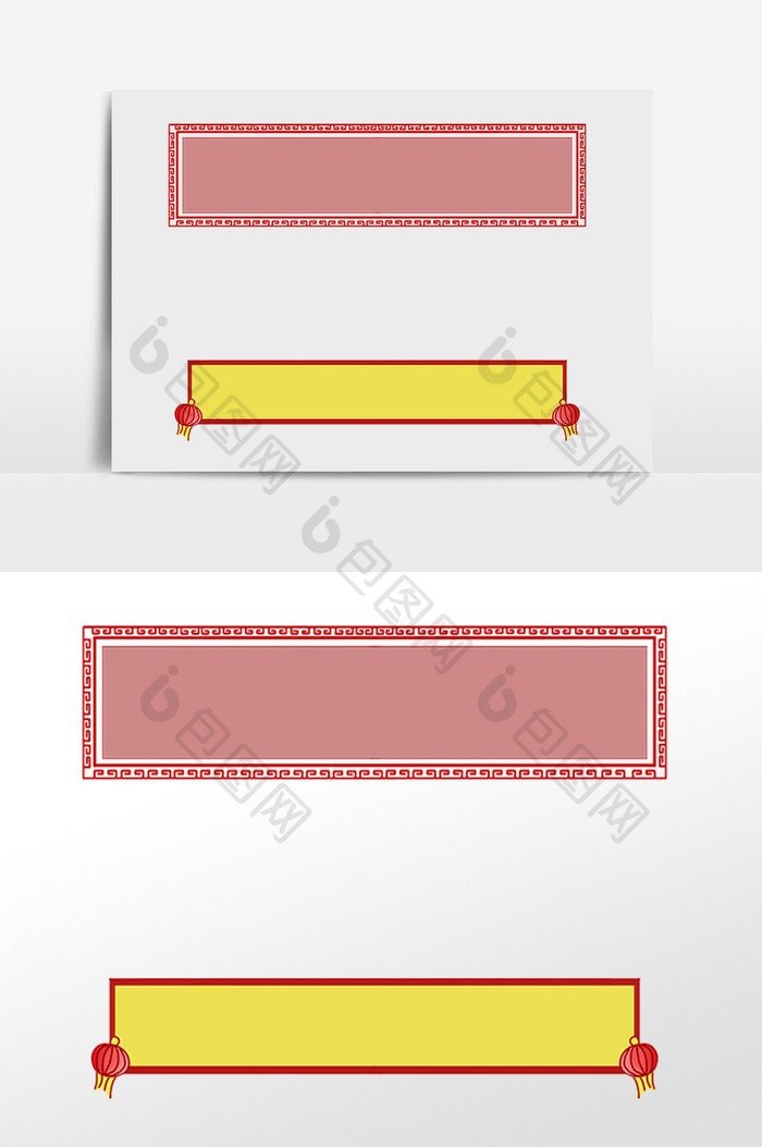 中式花纹灯笼标题框图片图片