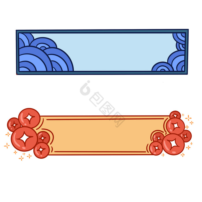 中式古风花纹标题框图片