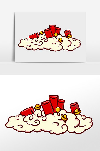 春节祥云元宝红包