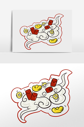 国潮祥云元宝红包