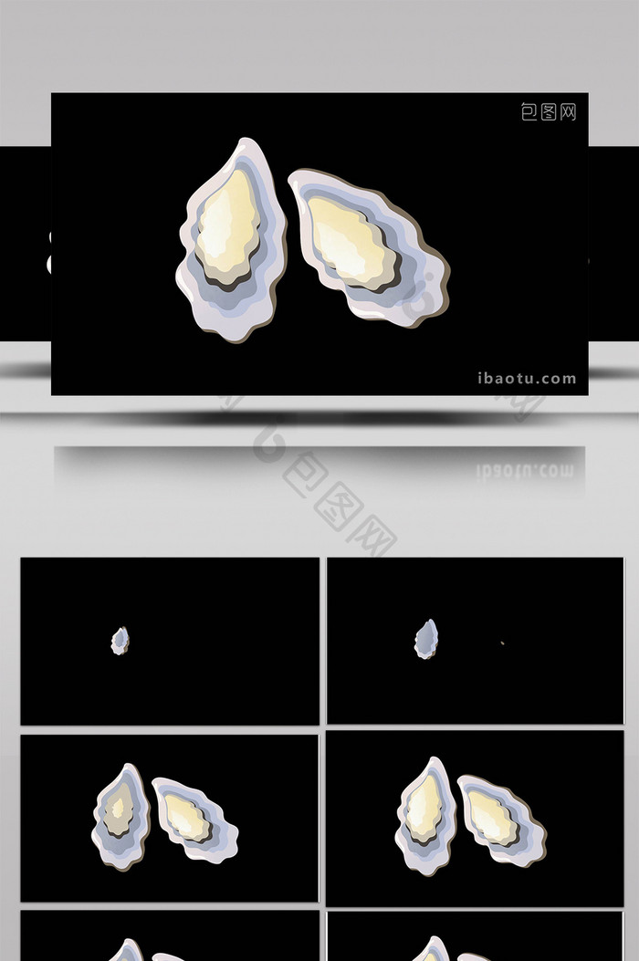 扁平萌系画风可爱动物小动效双大海蛎子