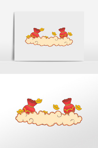 新年新春祥云元宝红包