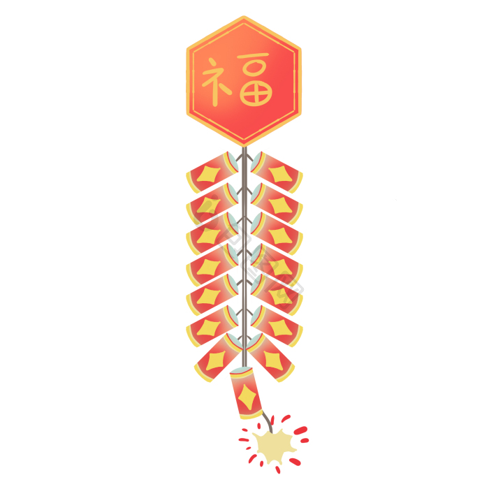 新年新春放鞭炮炮仗png下载-包图网
