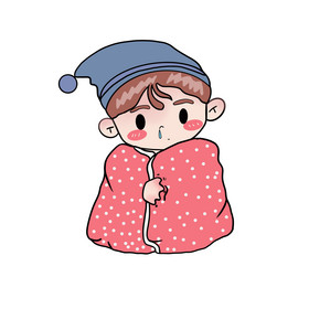 秋季转凉穿棉衣表情包图片