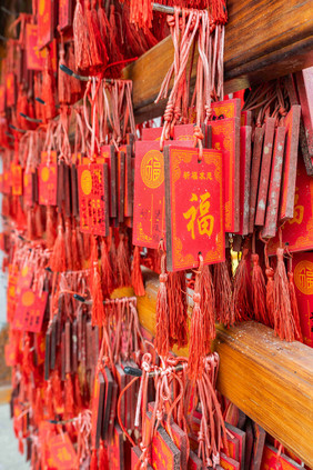 江苏无锡太湖鼋头渚祈福挂饰