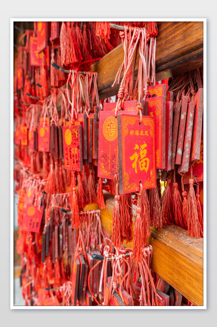 江苏无锡太湖鼋头渚祈福挂饰