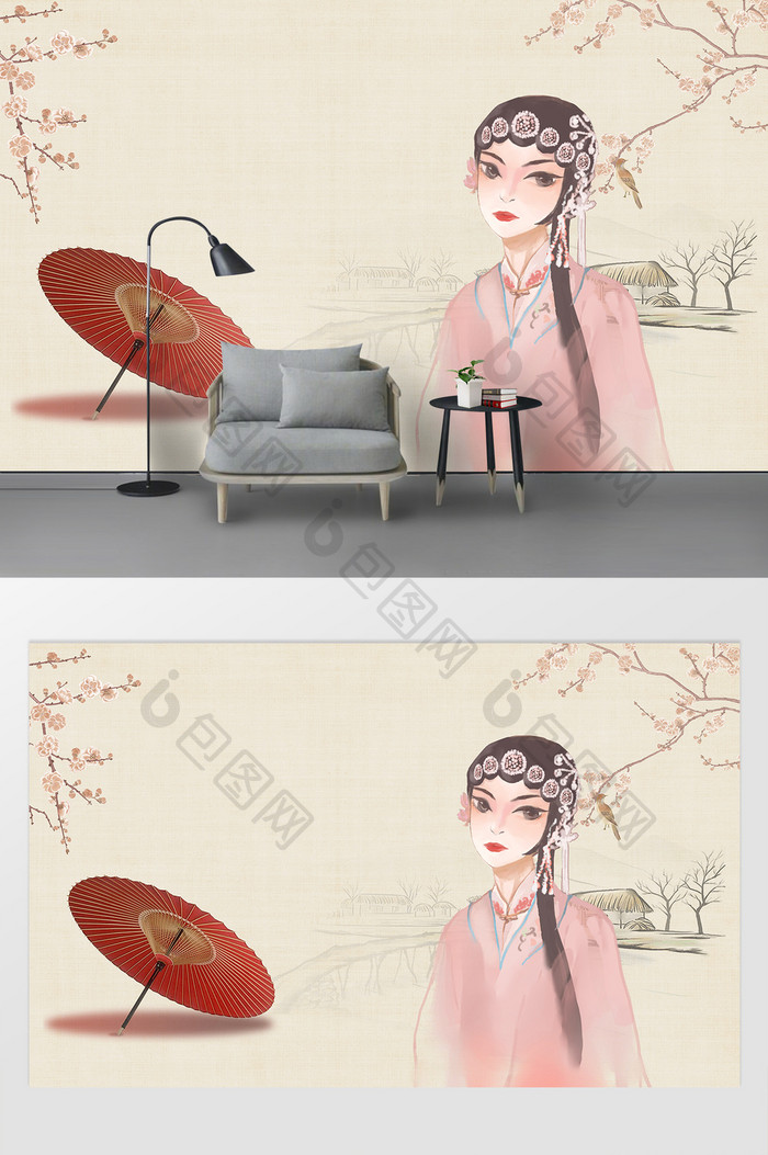 中式传统花伞京剧梅花元素电视背景墙