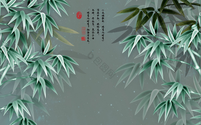 新中式竹子背景墙图片