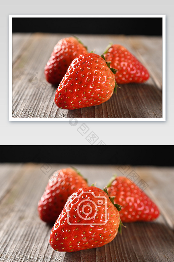 新鲜草莓水果美味三个组合