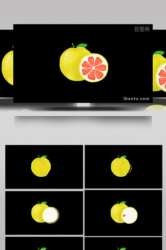 扁平风卡通风水果类可爱柚子MG动画图片