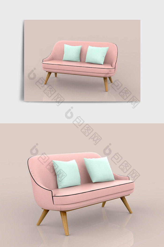 粉色小清新家居双人沙发C4D模型