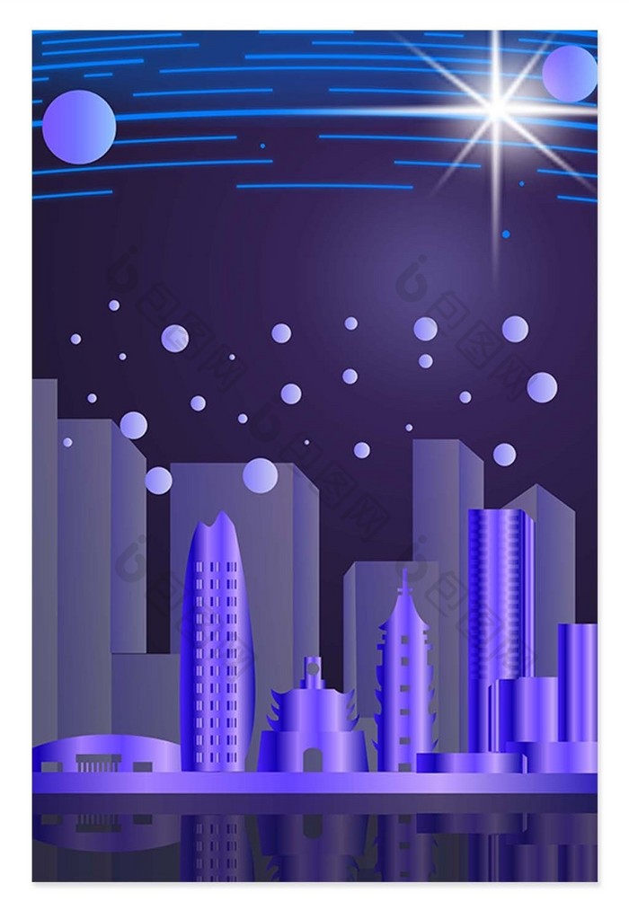 紫色商务科技立体城市灯光发布会背景