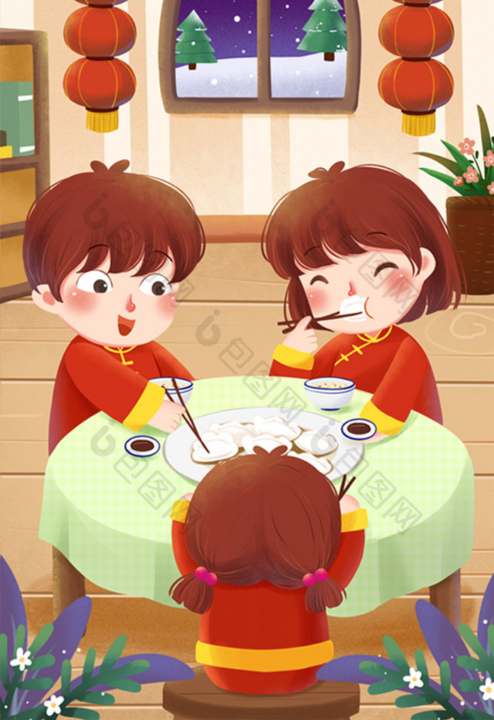 立冬新年节气之全家吃饺子团圆插画