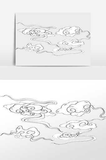 白色国潮天空祥云