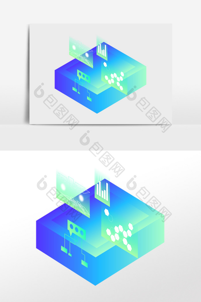 2.5D科技屏幕商务科技