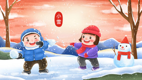 小雪孩子打雪仗插画