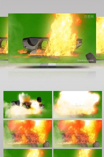 抠像汽车撞翻爆炸起火燃烧动画合成素材图片