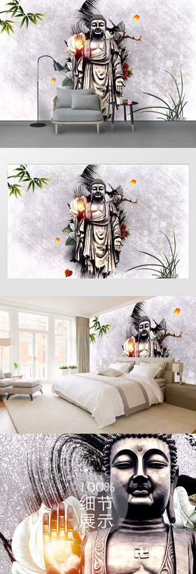 新中式泼墨佛像竹叶元素电视背景墙