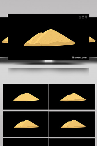 简约扁平风自然植物类黄色沙子MG动画图片