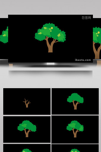清新可爱扁平风植物类核桃树MG动画图片