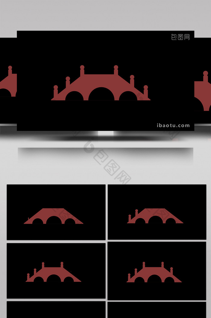 清新可爱扁平风古风类建筑类剪影桥MG动画
