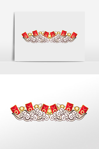 祥云元宝红包喜庆