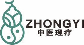 中医理疗按摩药理葫芦八卦LOGO标志VI