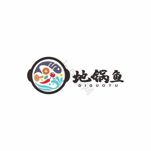 地锅鱼灶台鱼水煮鱼LOGO标志VI图片