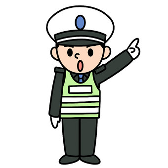 交警表情包6动图gif