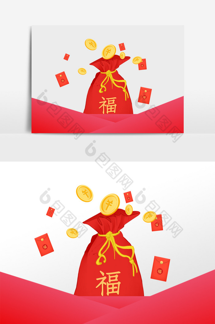 春节钱袋子红包底边图片图片