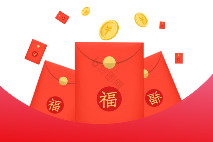 春节金币红包底边图片