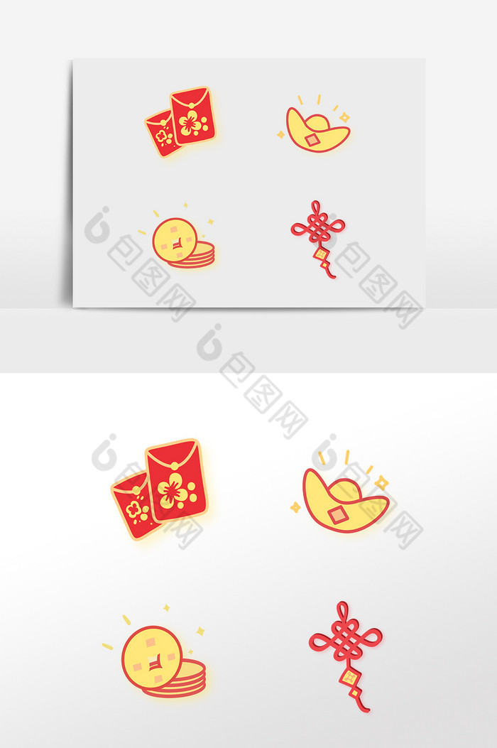 新年春节红包元宝图片图片