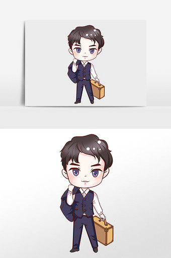 卡通可爱西服西装男子