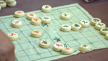 围棋象棋实拍视频