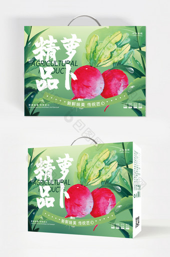 大气简约红色喜庆萝卜农产品礼盒包装设计图片