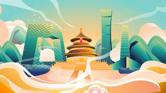 国风北京地标城市建筑插画图图片