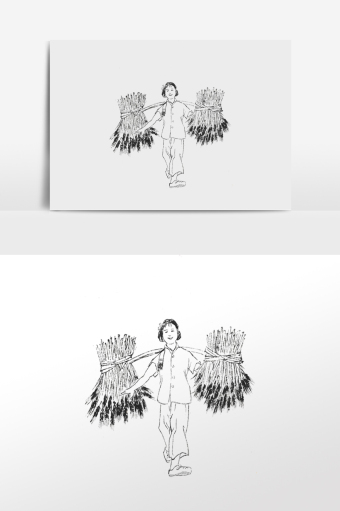 水墨水彩挑担妇女农民